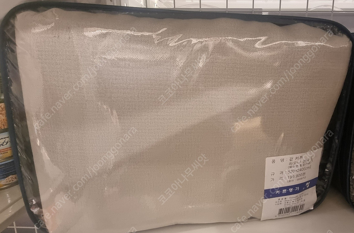 커튼명가 창 암막커튼 (520x230cm)--5