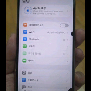 아이폰 14 프로 pro 128g 파손 78% 이미지