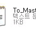 갤럭시 노트8 구매합니다(업자x 개인) 이미지