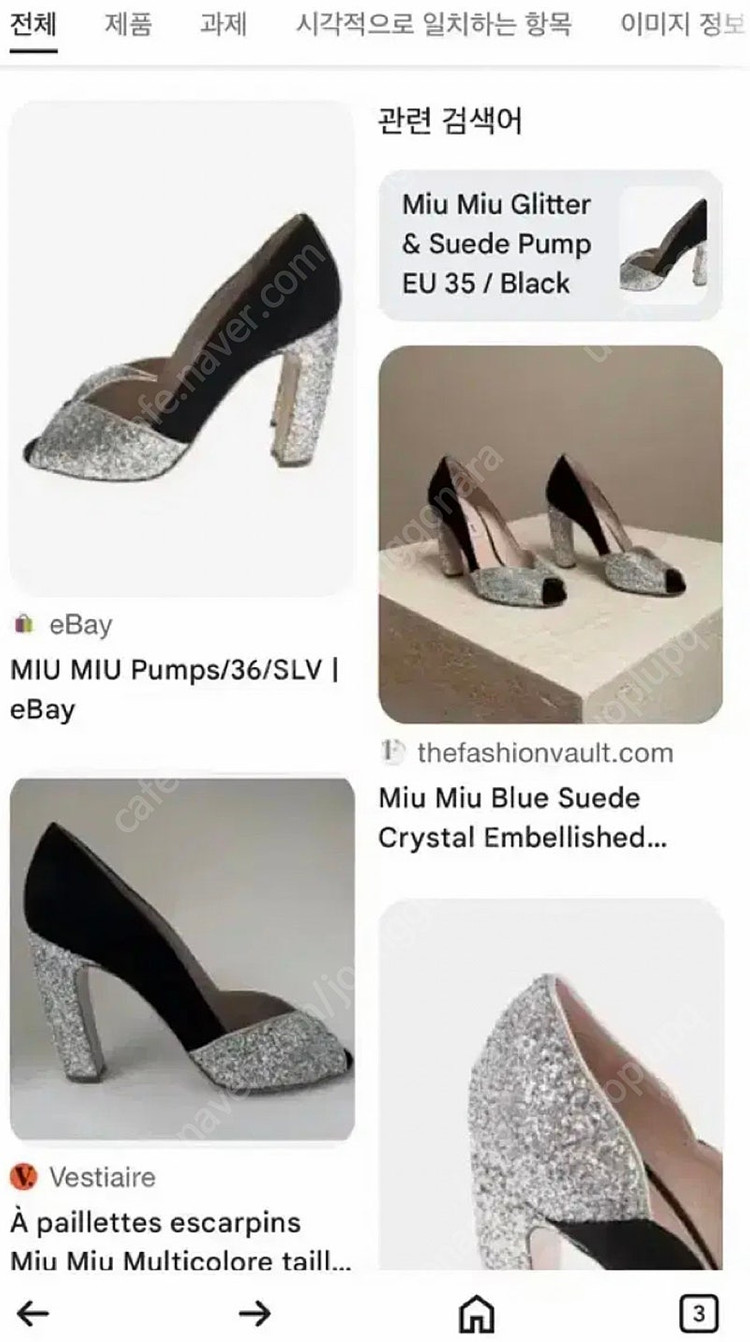 (새상품)미우미우 구두 glitter pump 이미지