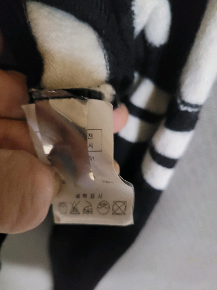 필립플레인 니트--2