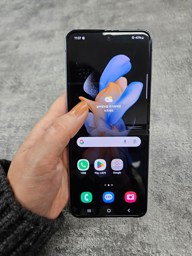 삼성갤럭시Z플립4블루판매 중고폰--2