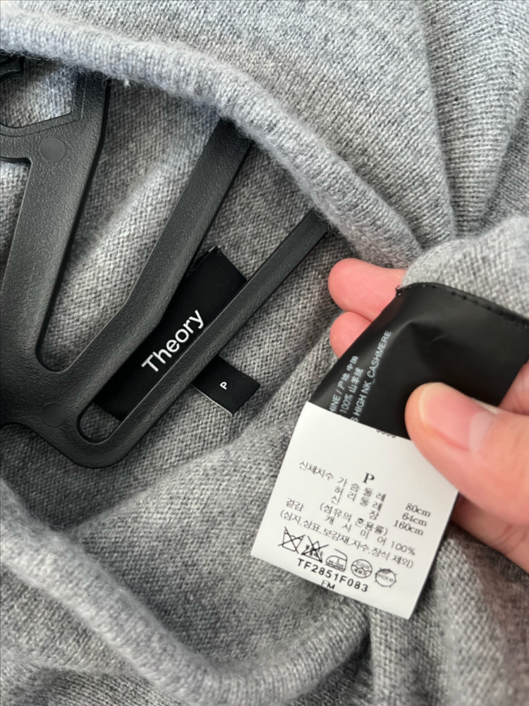 띠어리 캐시미어100% 반폴라 니트 그레이(P)--2