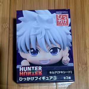 [미개봉] 헌터x헌터 헌헌 키르아 힛카게 2탄 피규어 이미지