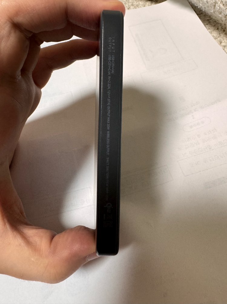 아트뮤 Qi2 15W 맥세이프 초슬림 고속 보조배터리 5000mAh QB310--7