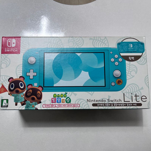 [미개봉] 닌텐도 스위치 라이트 - 동물의숲 콩돌이 밤돌이 알로하 에디션 이미지