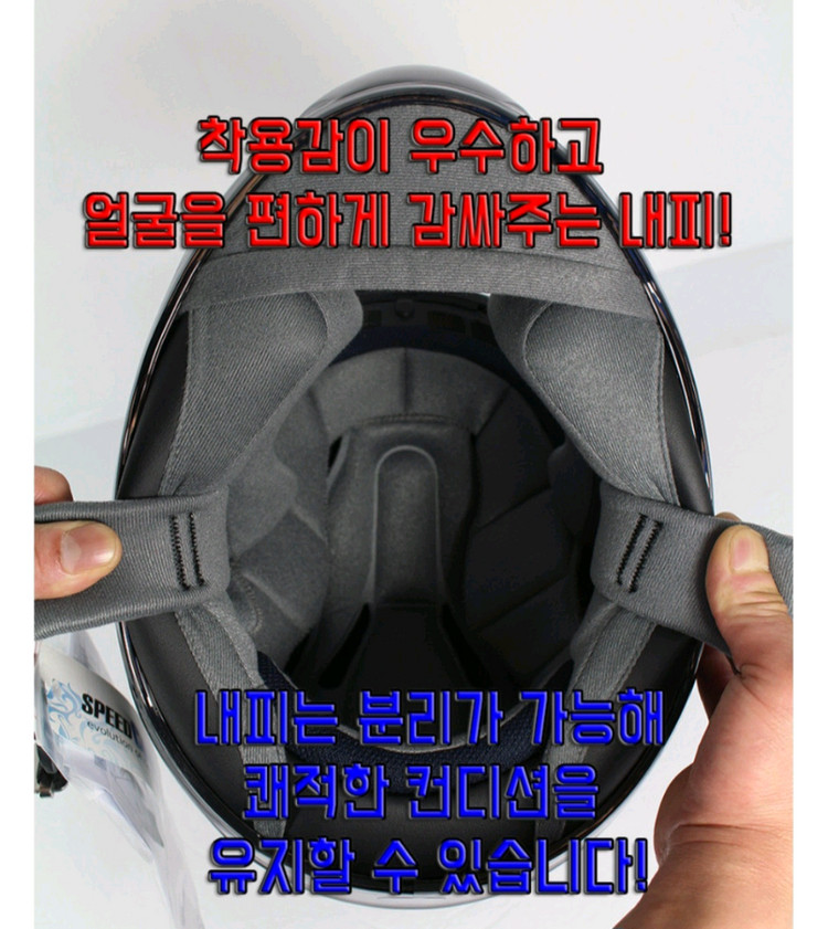 HJC CL-ST 흥진 무광블랙 풀페이스헬멧 (2XL)+HJC 파우치--1