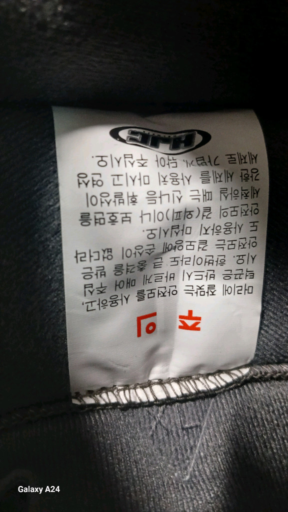 HJC CL-ST 흥진 무광블랙 풀페이스헬멧 (2XL)+HJC 파우치--8