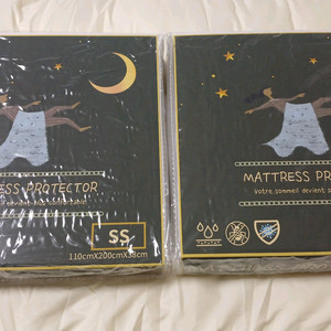 그린비 슈퍼싱글 매트리스 화이트 방수커버 새상품(110*200*300cm)