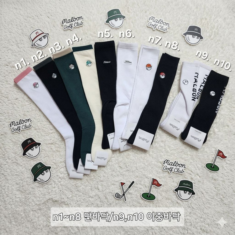 말본 타이틀 pxg 유타 골프양말(5+1 이벤트!) 이미지