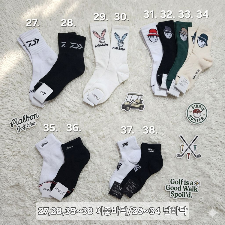 말본 타이틀 pxg 유타 골프양말(5+1 이벤트!) 이미지