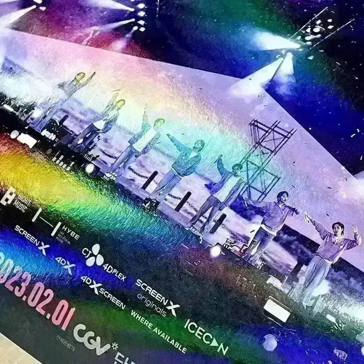 BTS 포토카드 옛투컴 방탄소년단 진 석진 호석제이홉 정국지민 포스터굿즈 이미지