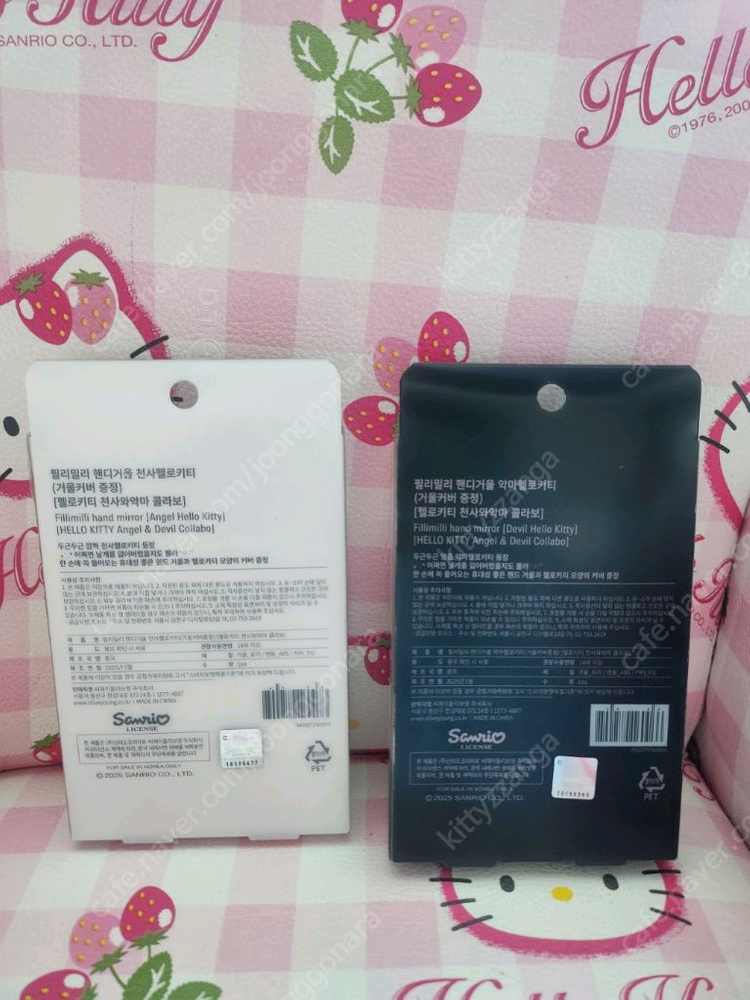 필리밀리 천사악마 거울 일괄 헬로키티 콜라보 이미지