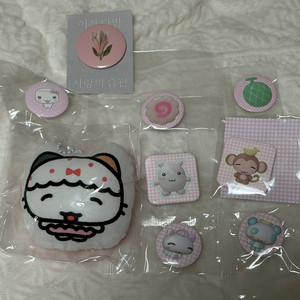 해피해피무 뺜쮸 고양이 쿠션 키링 완소클럽 핀버튼 판다 천사 엔젤 숭이