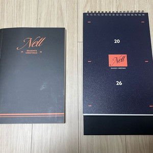 넬 Nell 다이어리, 달력 2026 시즌 그리팅 이미지