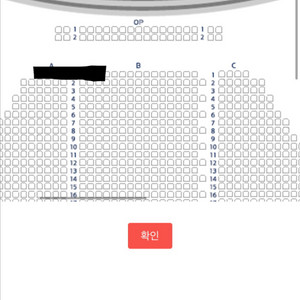 인증O초특가 뮤지컬 데스노트 김준수 고은성 1열 최고인기페어 초명당