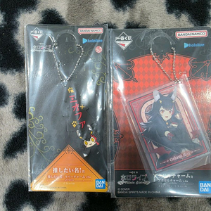 홀로라이브 제일복권 오오카미 미오 하위상 일괄 미개봉 이미지