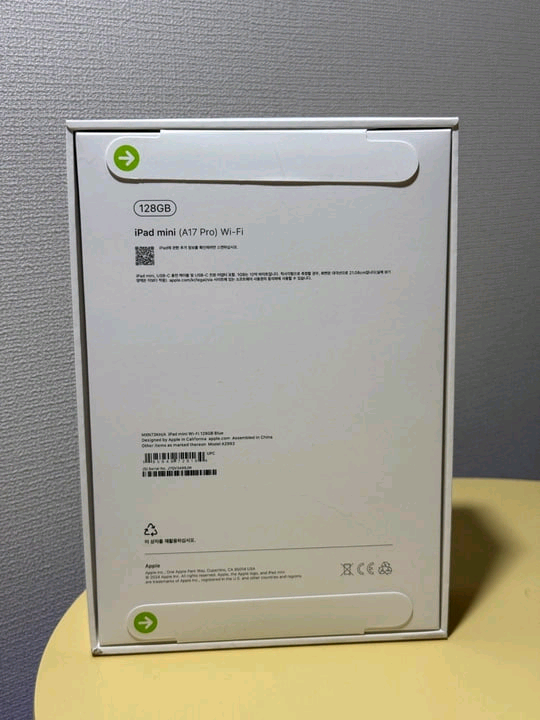 아이패드 미니 7세대(A17 PRO) 128GB 블루 미개봉--1