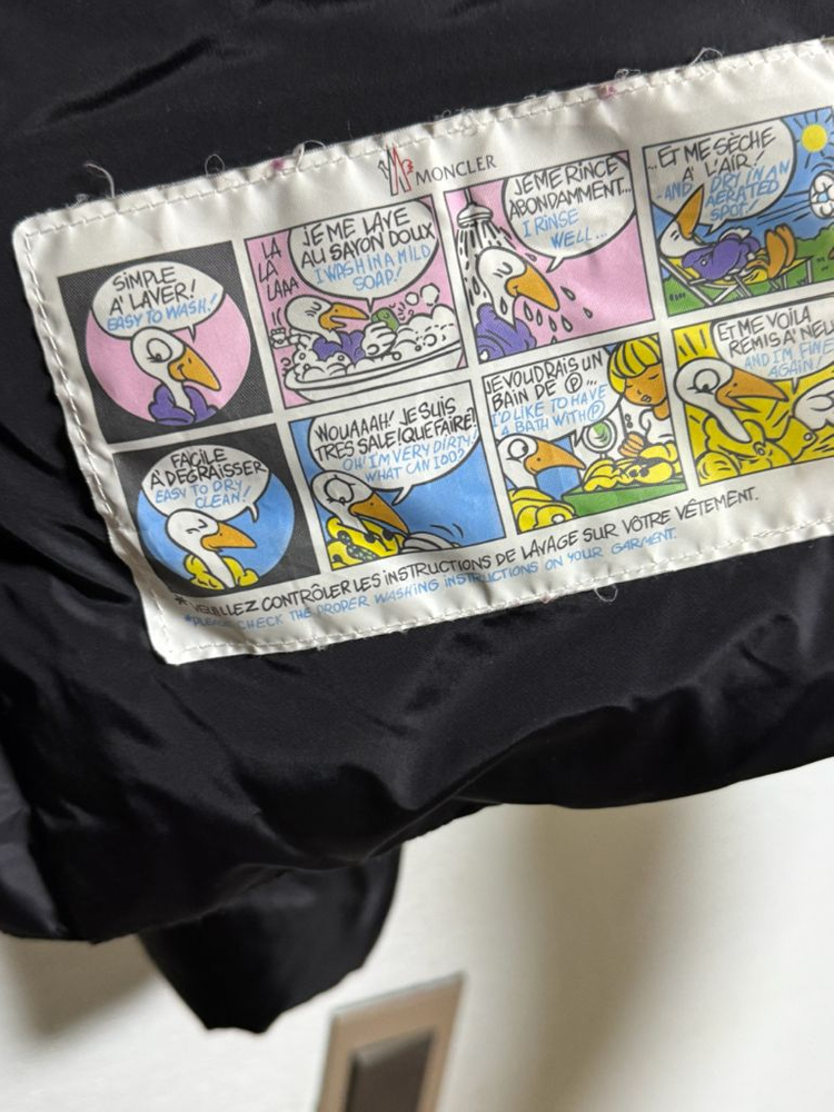 몽클레어 미리엘 숏패딩 자켓 2 이미지