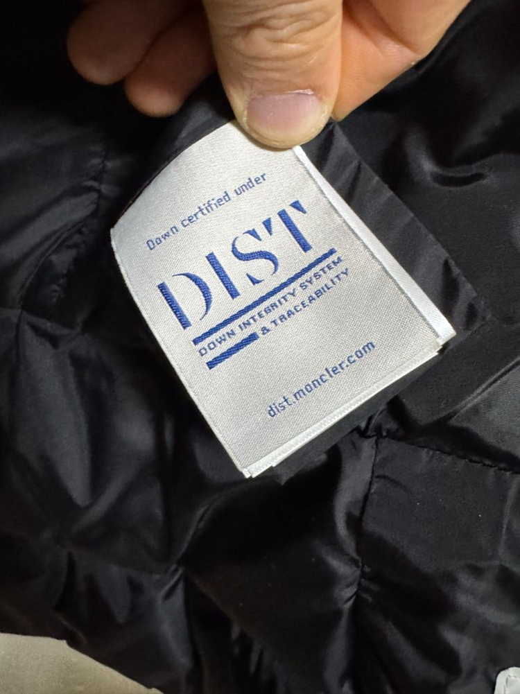 몽클레어 미리엘 숏패딩 자켓 2 이미지