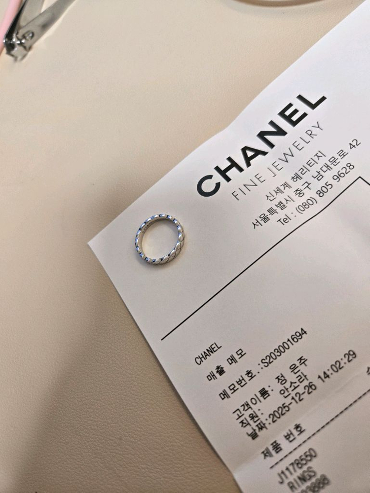 샤넬 코코크러쉬 화골 미니 50->49 사이즈교환원해요 이미지