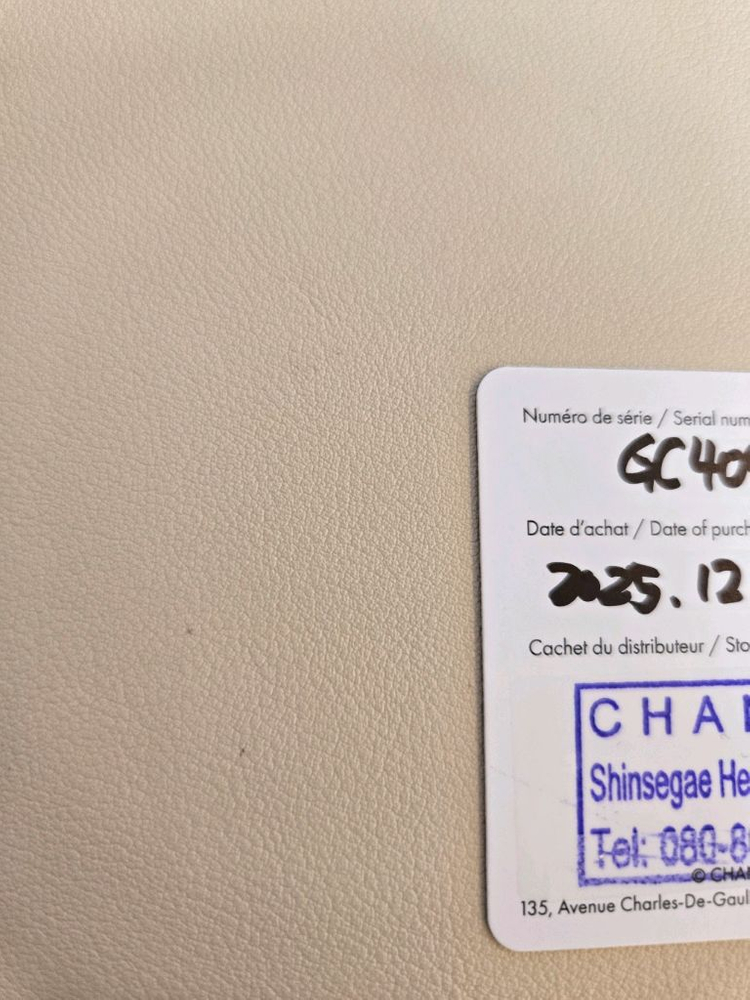 샤넬 코코크러쉬 화골 미니 50->49 사이즈교환원해요 이미지