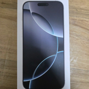 아이폰16프로맥스 256gb 화이트티타늄 미개봉