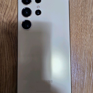 갤럭시 S24 울트라 S급 256G 옐로우골드 필름케이스제공