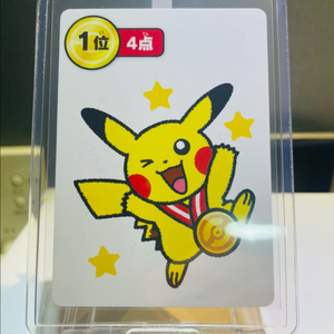 [일판] 포켓몬 카드 타루카의 1234등 피카츄 레드 세트 이미지