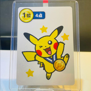 [일판] 포켓몬 카드 타루카의 1234등 피카츄 블루 세트 이미지