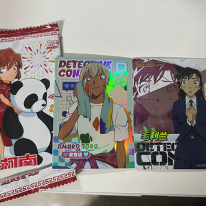 (새상품) 명탐정 코난 아무로 토오루, 미란이 포토카드 sr ssr 이미지