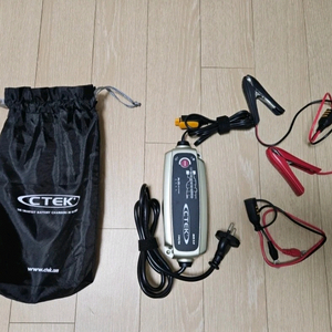 씨텍 mxs 5.0 충전기