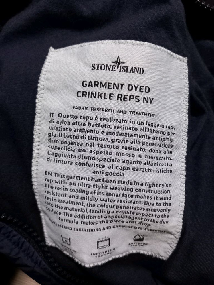 정품 스톤아일랜드 크링클랩스 후드 자켓 100 / L 이미지