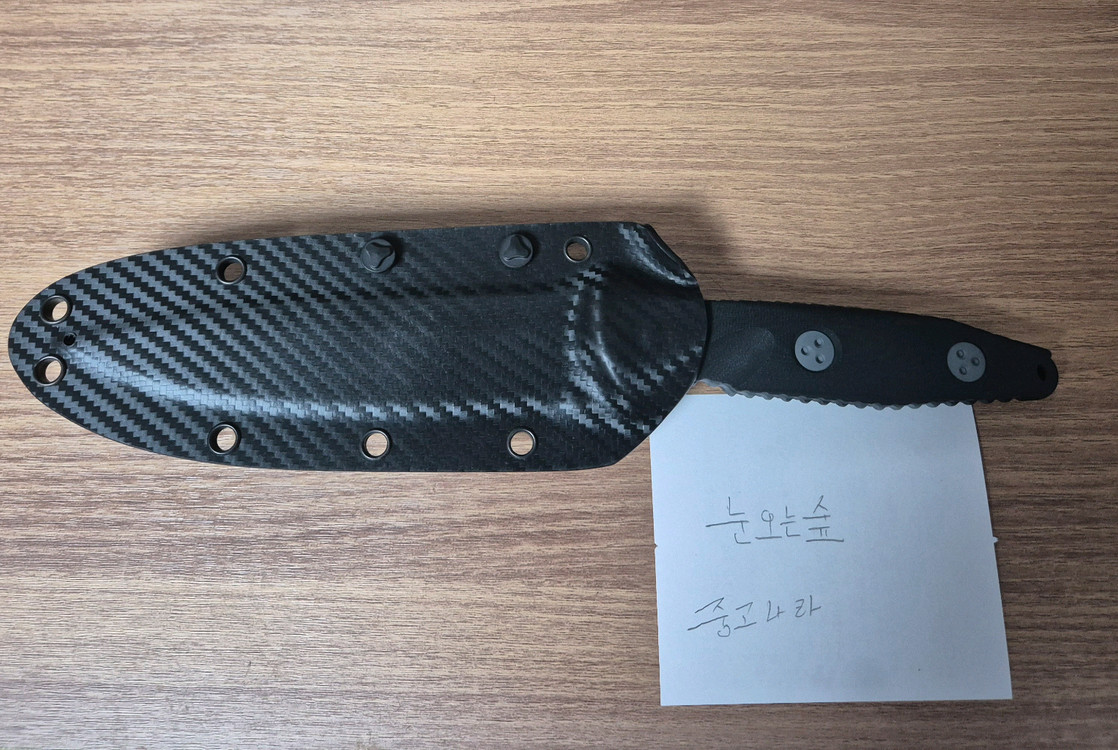 마이크로텍 소콤 알파 시그니처 시리즈 어반 카모 나이프--1