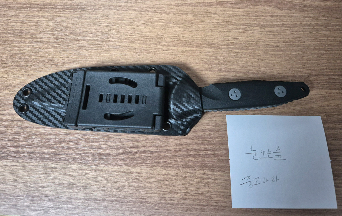 마이크로텍 소콤 알파 시그니처 시리즈 어반 카모 나이프--2