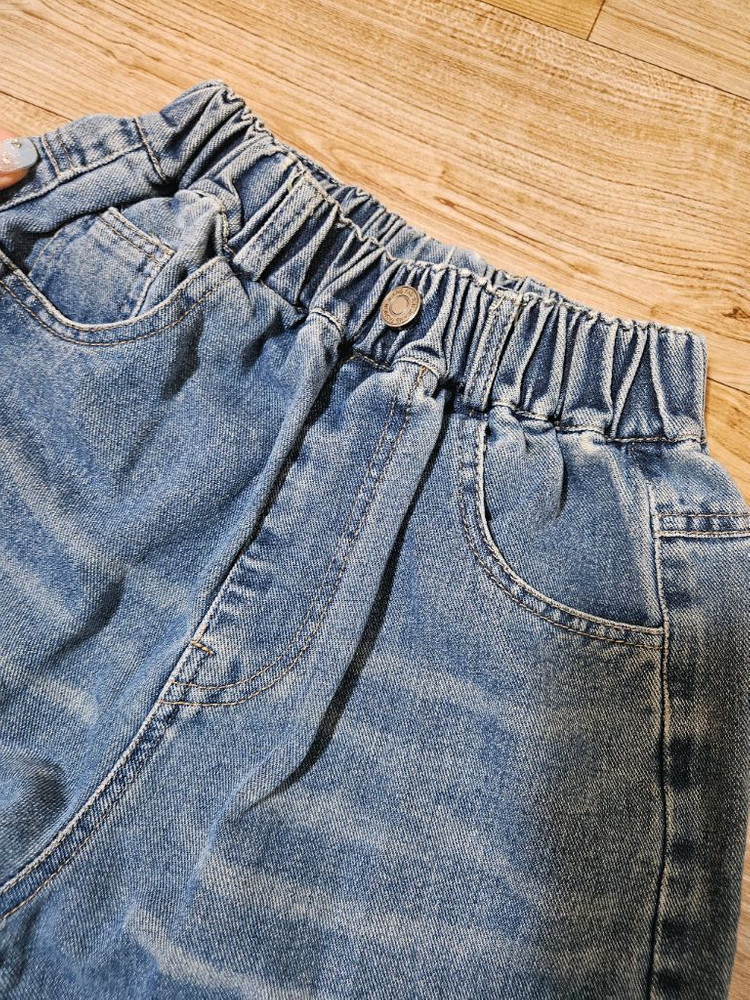 보세 청바지.150 이미지