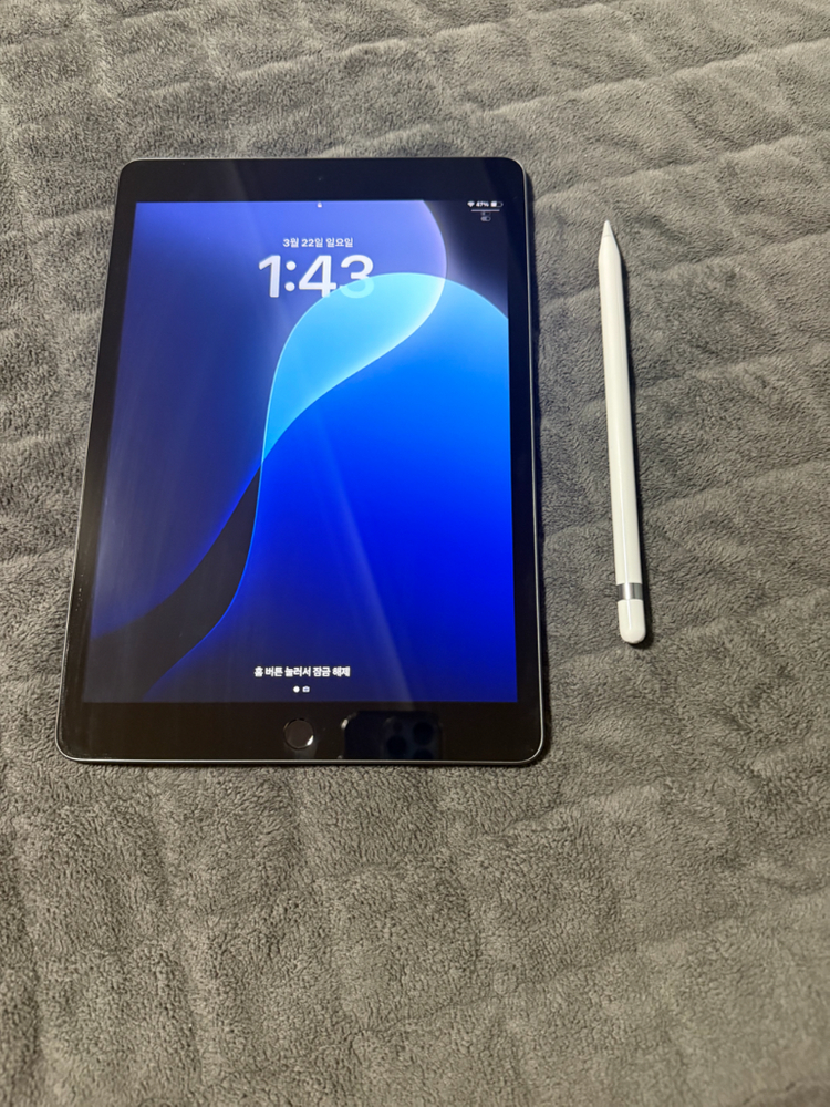 아이패드 9세대+애플펜슬--2