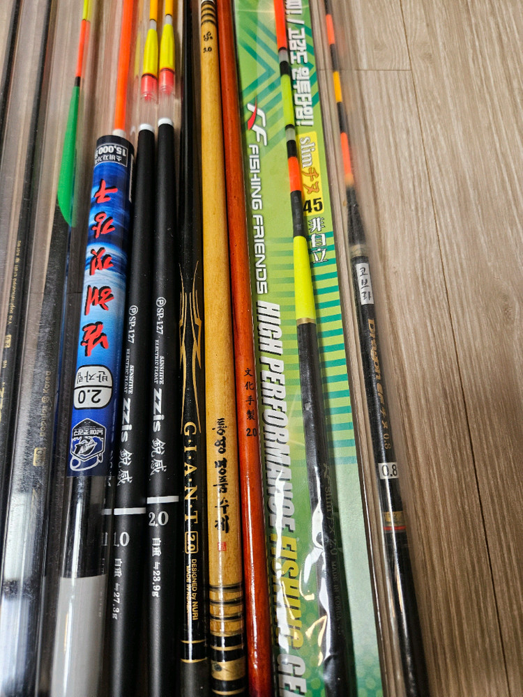 찌낚시 막대찌--3