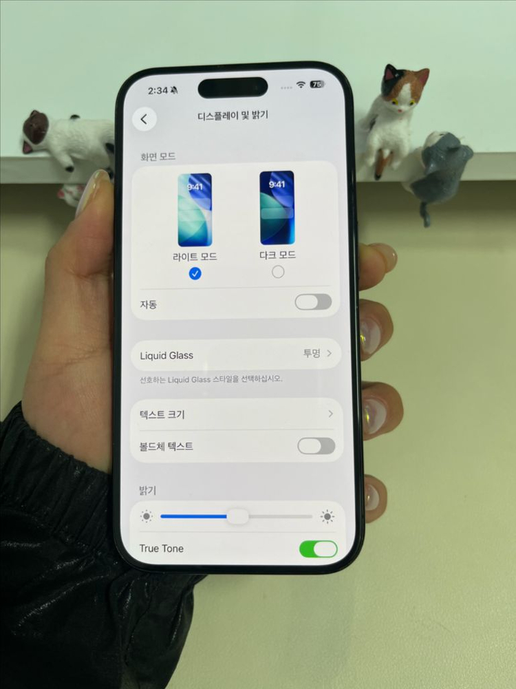 아이폰15프로 256G 블루티타늄 A급! 이미지