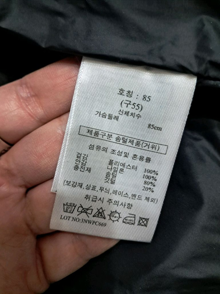 지스튜디오 퀼팅 후드 경량 자켓 블랙 55 이미지