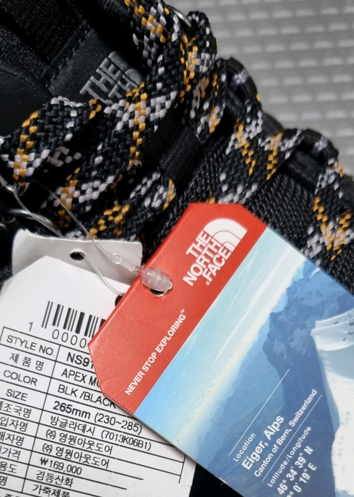 노스페이스 에이팩스 마운틴 워터프루프 등산화(265)--8