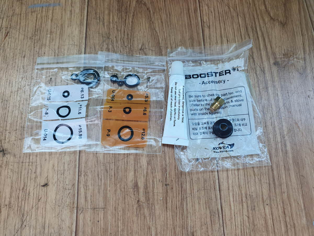 가스 휘발유 겸용 버너, 코베아 부스터 +1 (KOVEA Booster + 1) 팝니다.--6