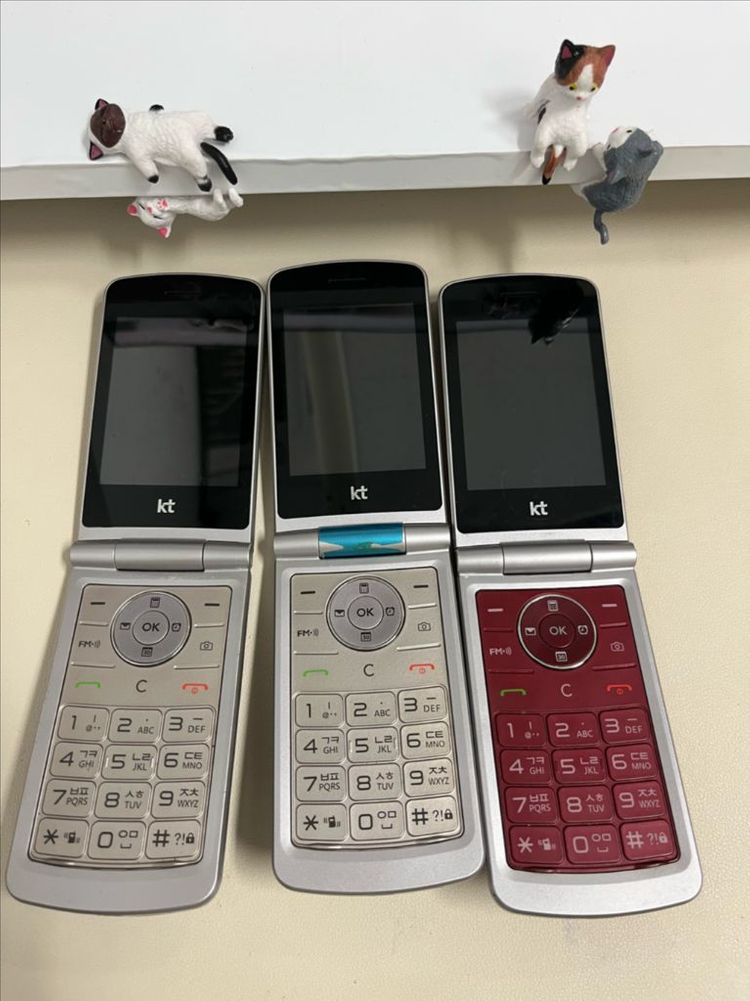 LG와인 3G 폴더폰 레드,브라운 3대 이미지