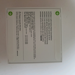 에어팟 4세대 새상품 (노캔가능)