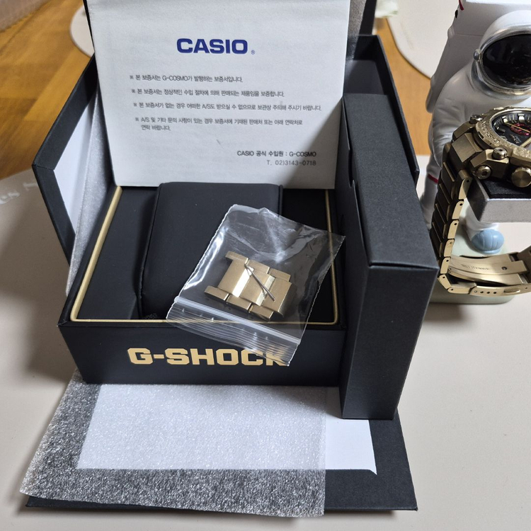 지샥(한정판)G-Shock MTG-B3000CX-9A 이미지