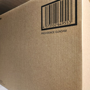 메탈빌드 프로비던스 이미지