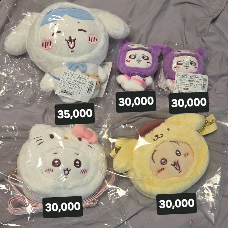 치이카와 우사기 하치와레 랏코 쿠리만쥬 카니 모몽가 인형 키링 이미지