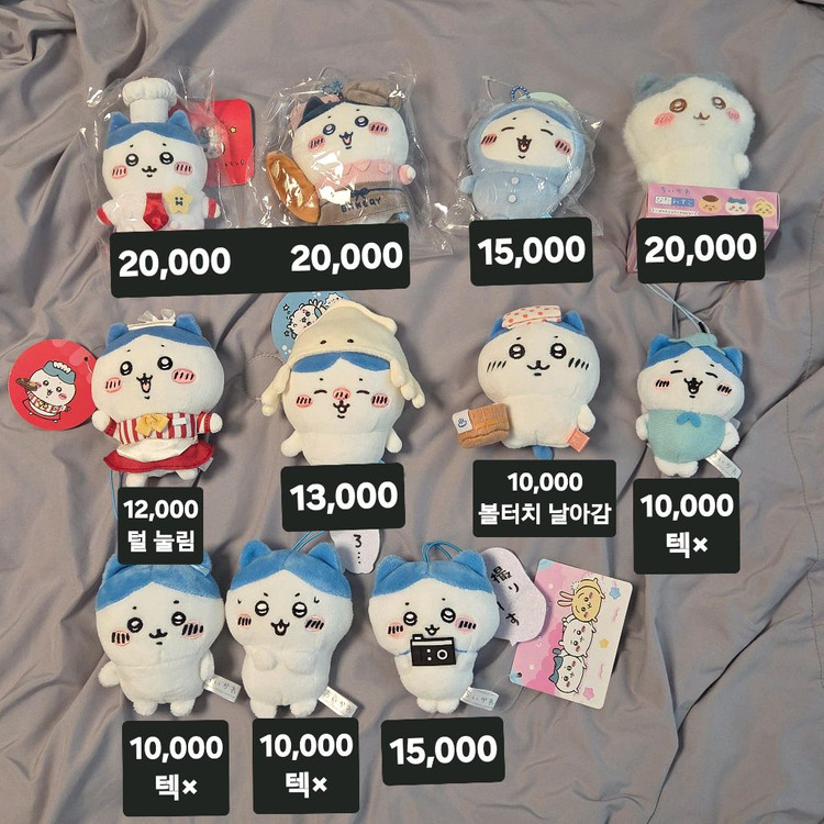 치이카와 우사기 하치와레 랏코 쿠리만쥬 카니 모몽가 인형 키링 이미지