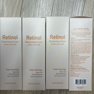레티놀 줄기세포 eng 모이스처라이징 크림 4개 세트 이미지