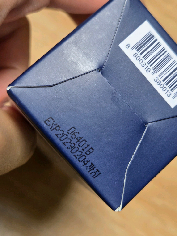 (미개봉)에끌무아 더블트러플 탈모케어 퍼퓸 트린트먼트--2